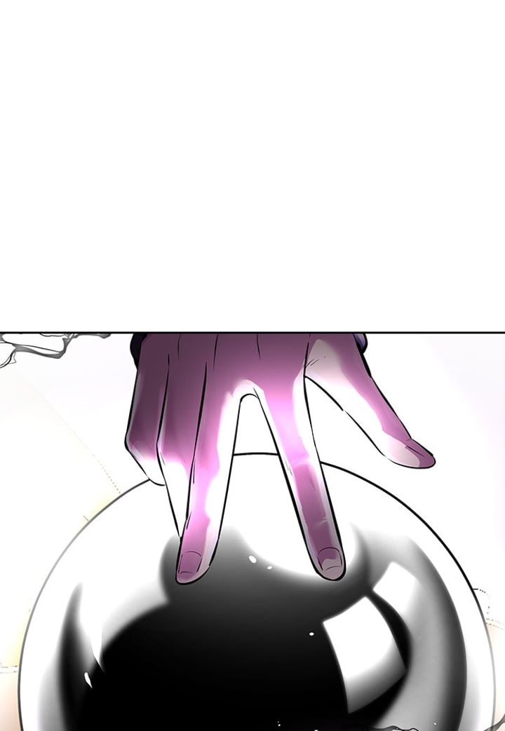 The Boy of Death Chapter 256 - Page 1