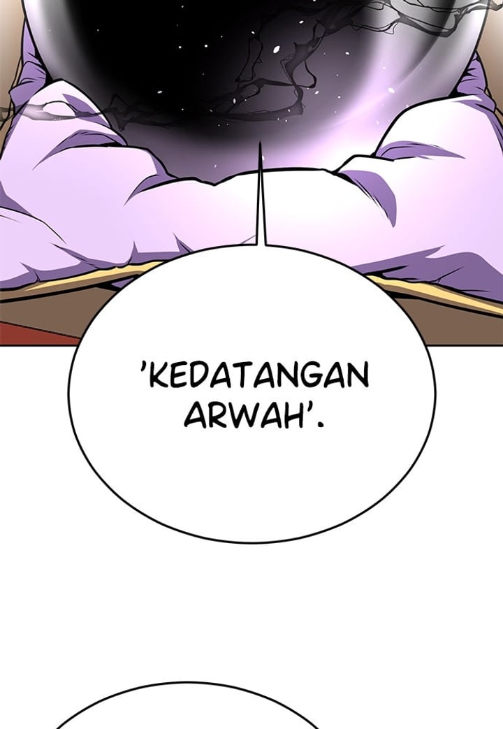 The Boy of Death Chapter 256 - Page 2