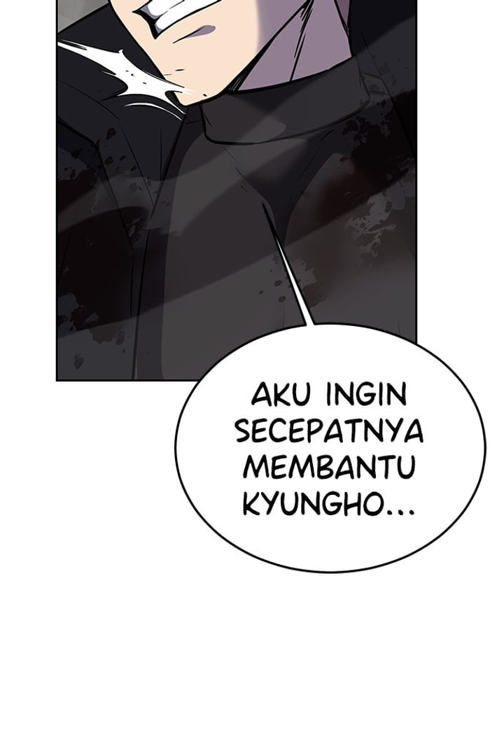 The Boy of Death Chapter 256 - Page 246