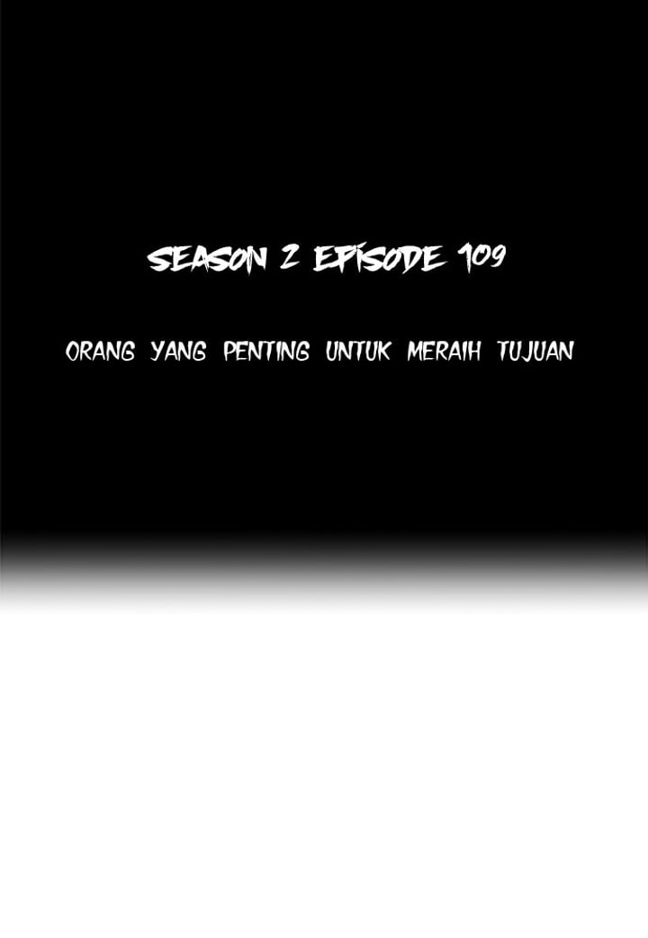 The Boy of Death Chapter 257 - Page 14