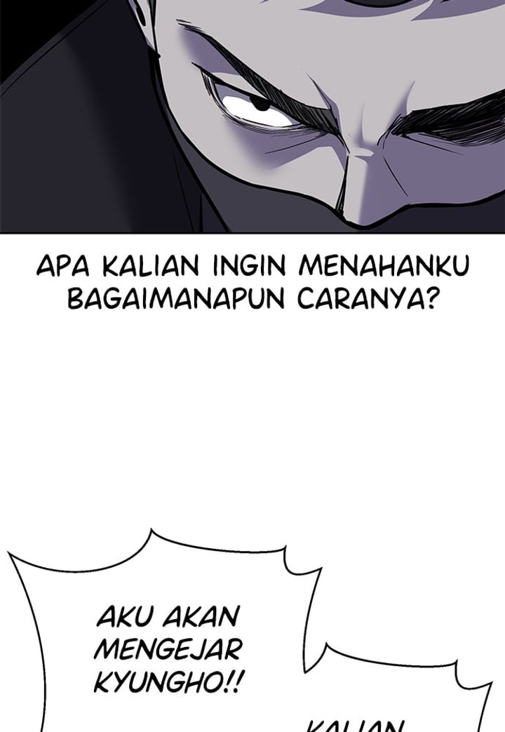 The Boy of Death Chapter 257 - Page 148