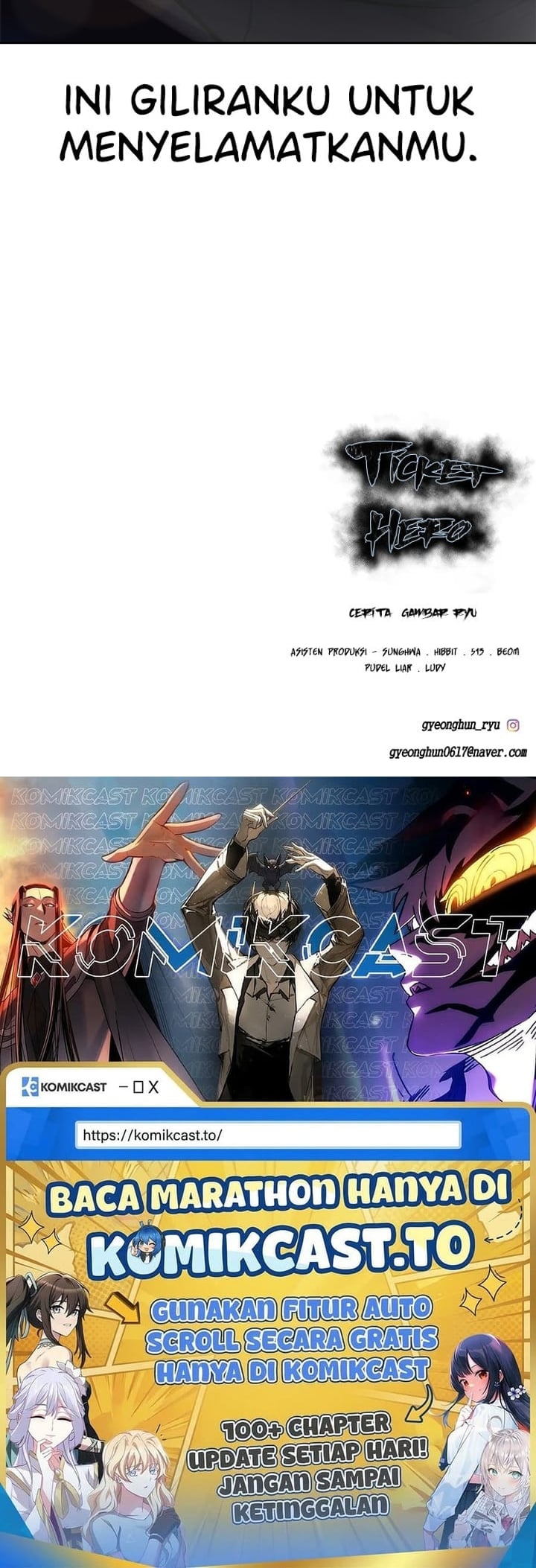 The Boy of Death Chapter 257 - Page 249