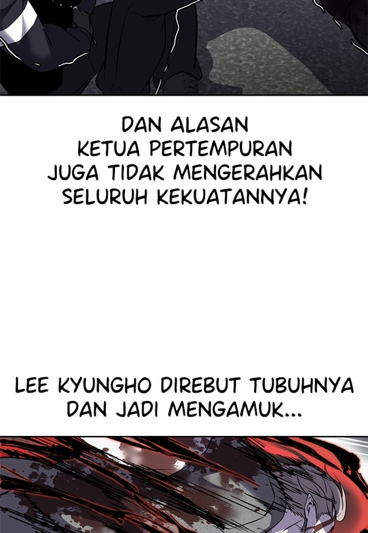 The Boy of Death Chapter 257 - Page 60