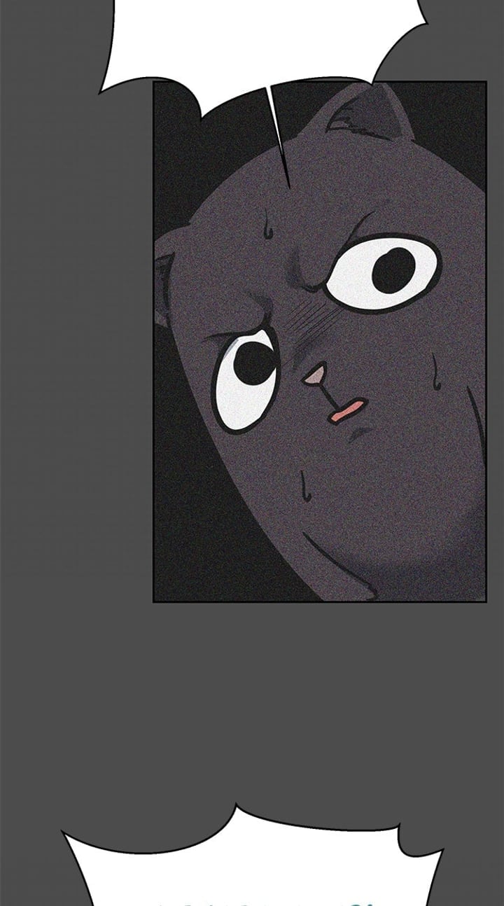 The Boy of Death Chapter 258 - Page 129