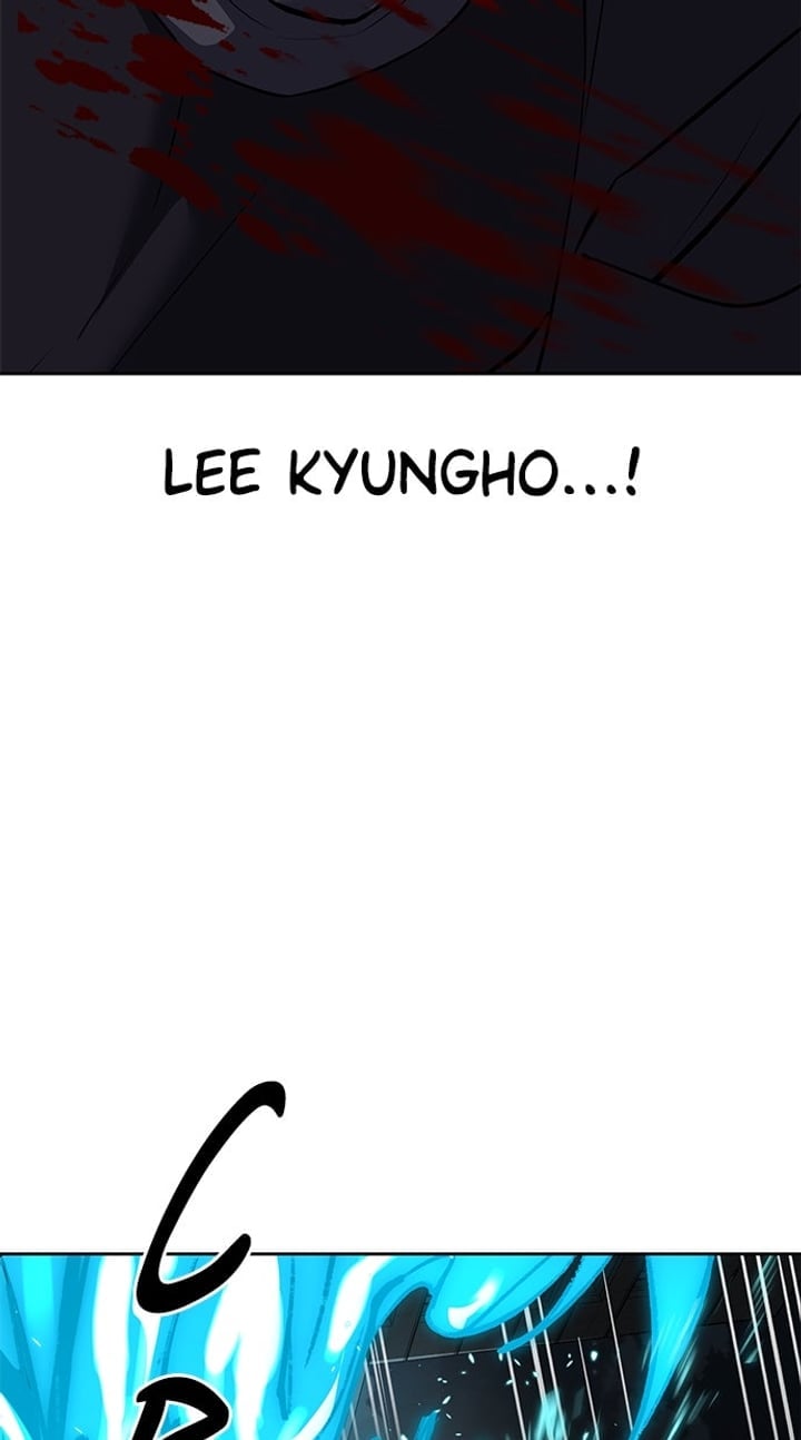 The Boy of Death Chapter 260 - Page 2