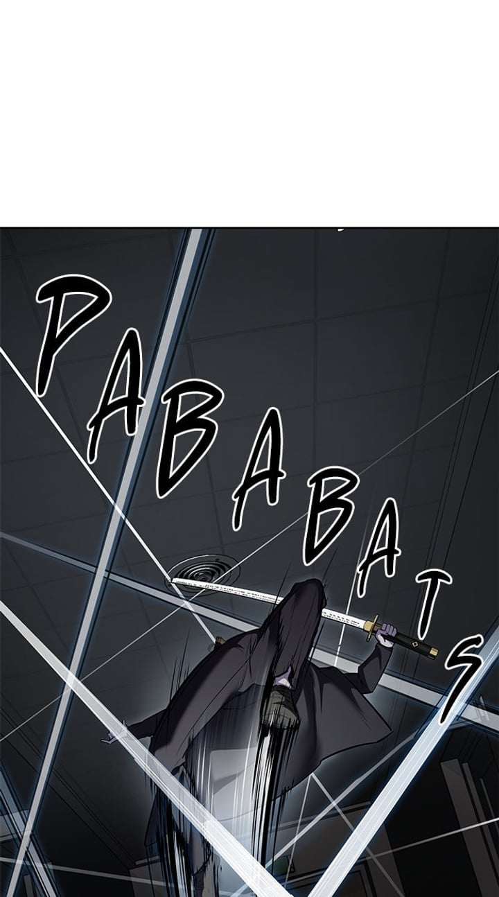 The Boy of Death Chapter 260 - Page 26