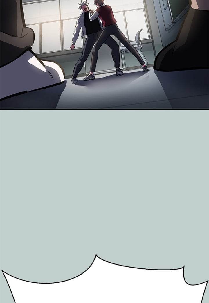 The Boy of Death Chapter 261 - Page 133