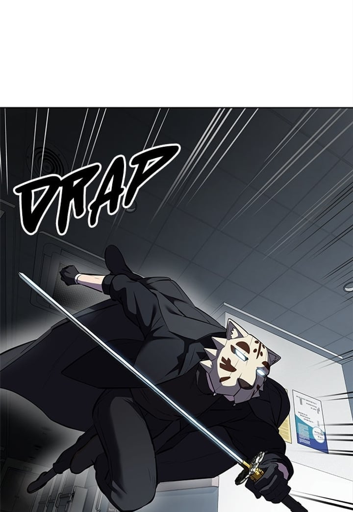 The Boy of Death Chapter 261 - Page 142