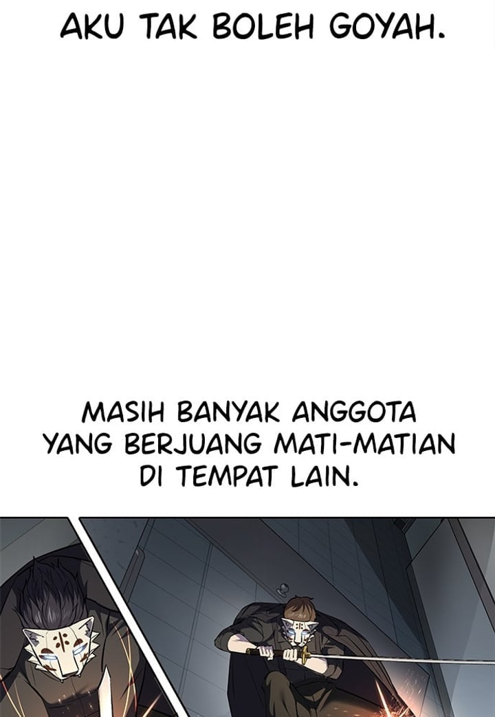 The Boy of Death Chapter 261 - Page 152