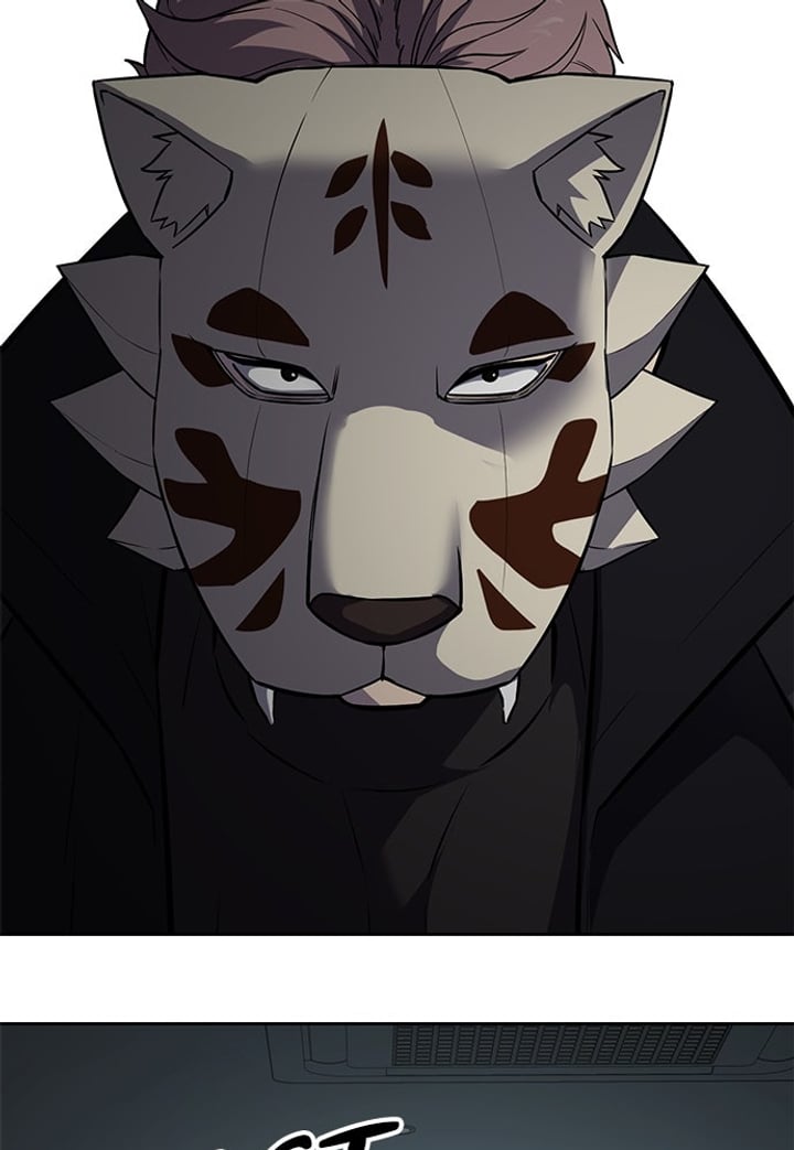 The Boy of Death Chapter 261 - Page 201