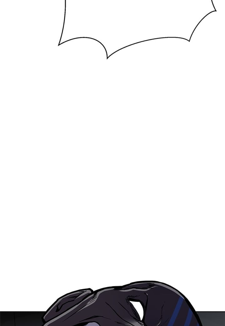 The Boy of Death Chapter 261 - Page 42