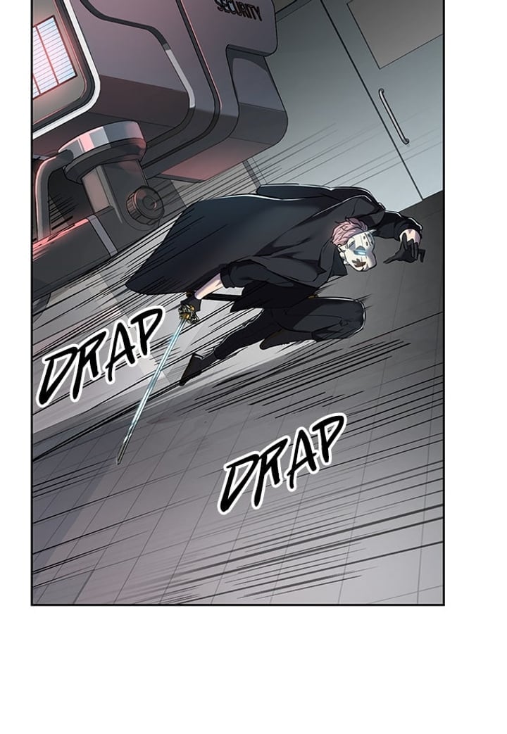 The Boy of Death Chapter 261 - Page 50