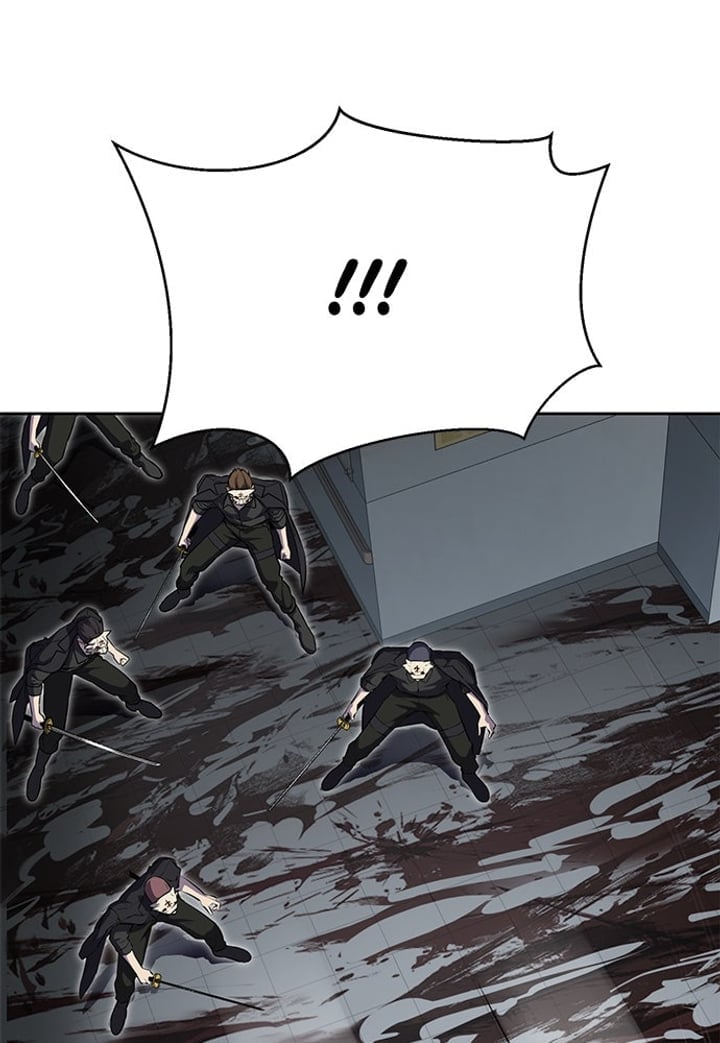 The Boy of Death Chapter 261 - Page 67