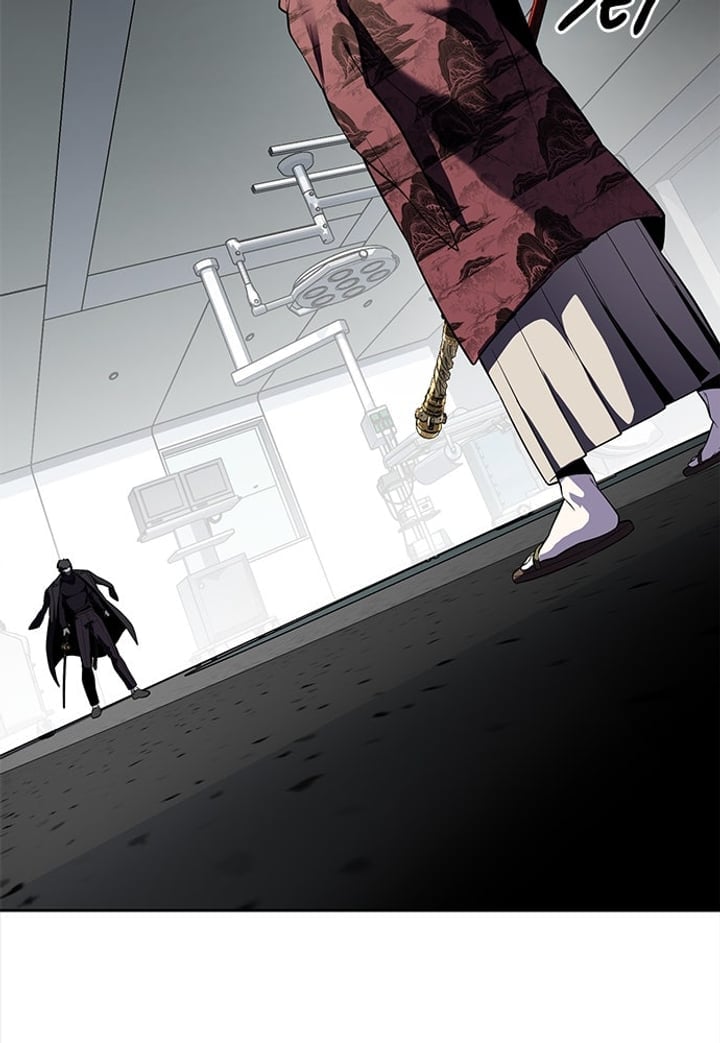 The Boy of Death Chapter 264 - Page 13