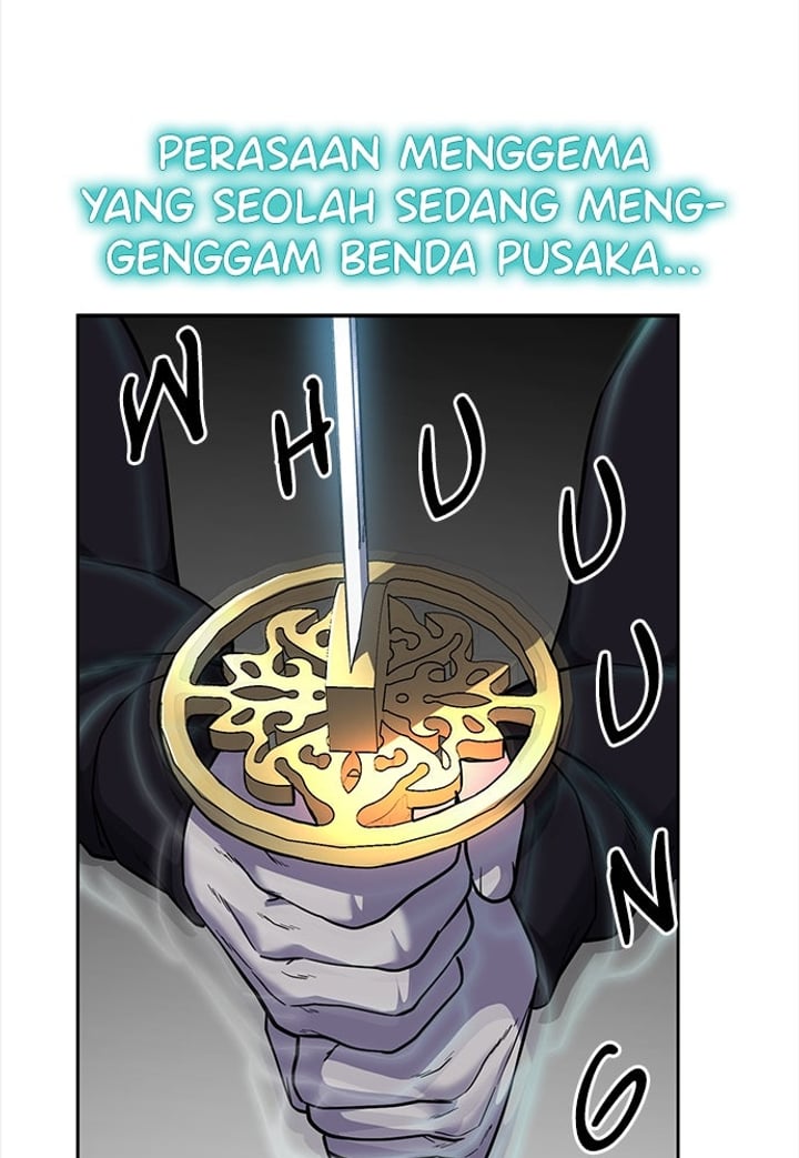 The Boy of Death Chapter 264 - Page 232