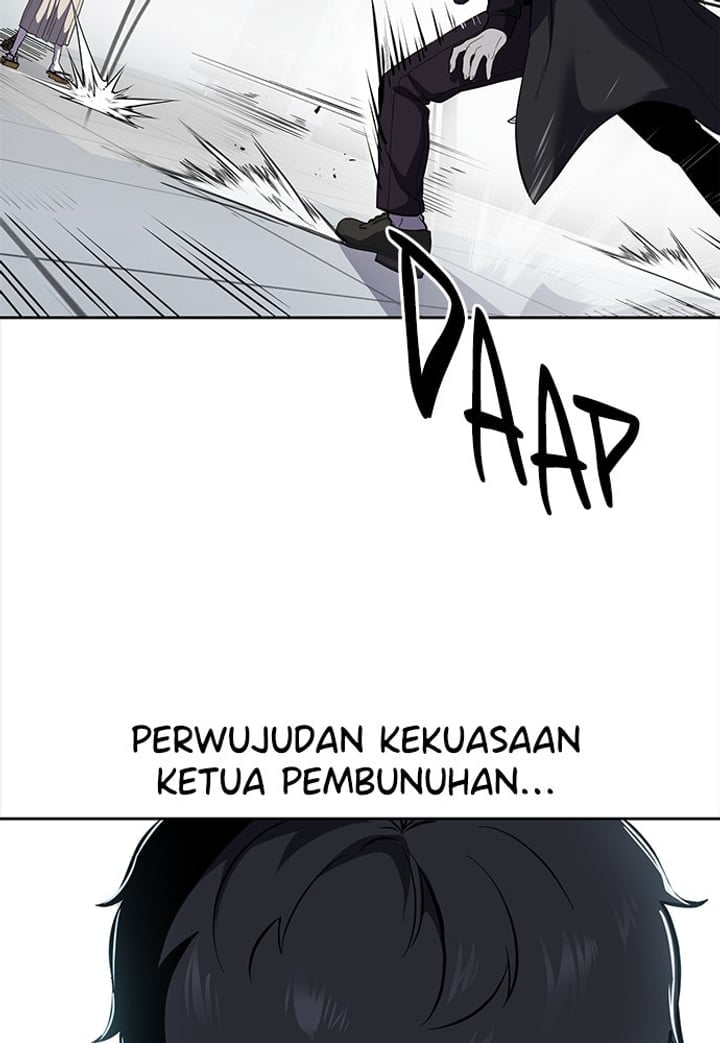 The Boy of Death Chapter 264 - Page 54