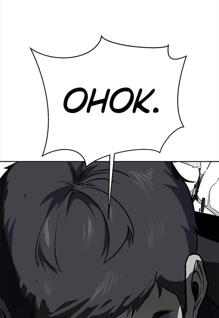 The Boy of Death Chapter 264 - Page 68