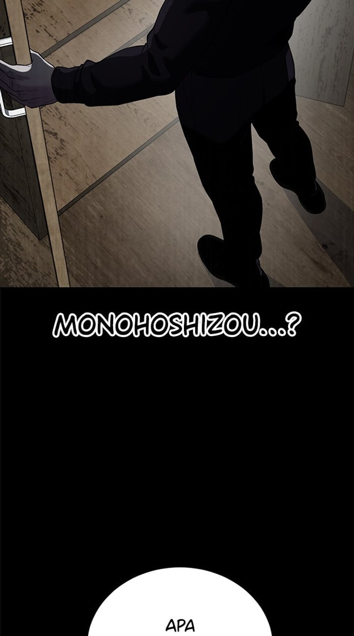 The Boy of Death Chapter 266 - Page 138