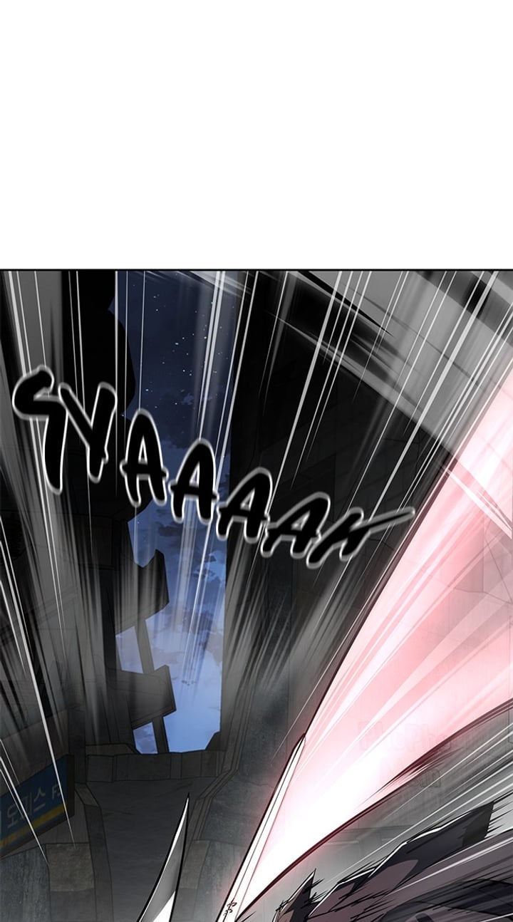 The Boy of Death Chapter 269 - Page 8