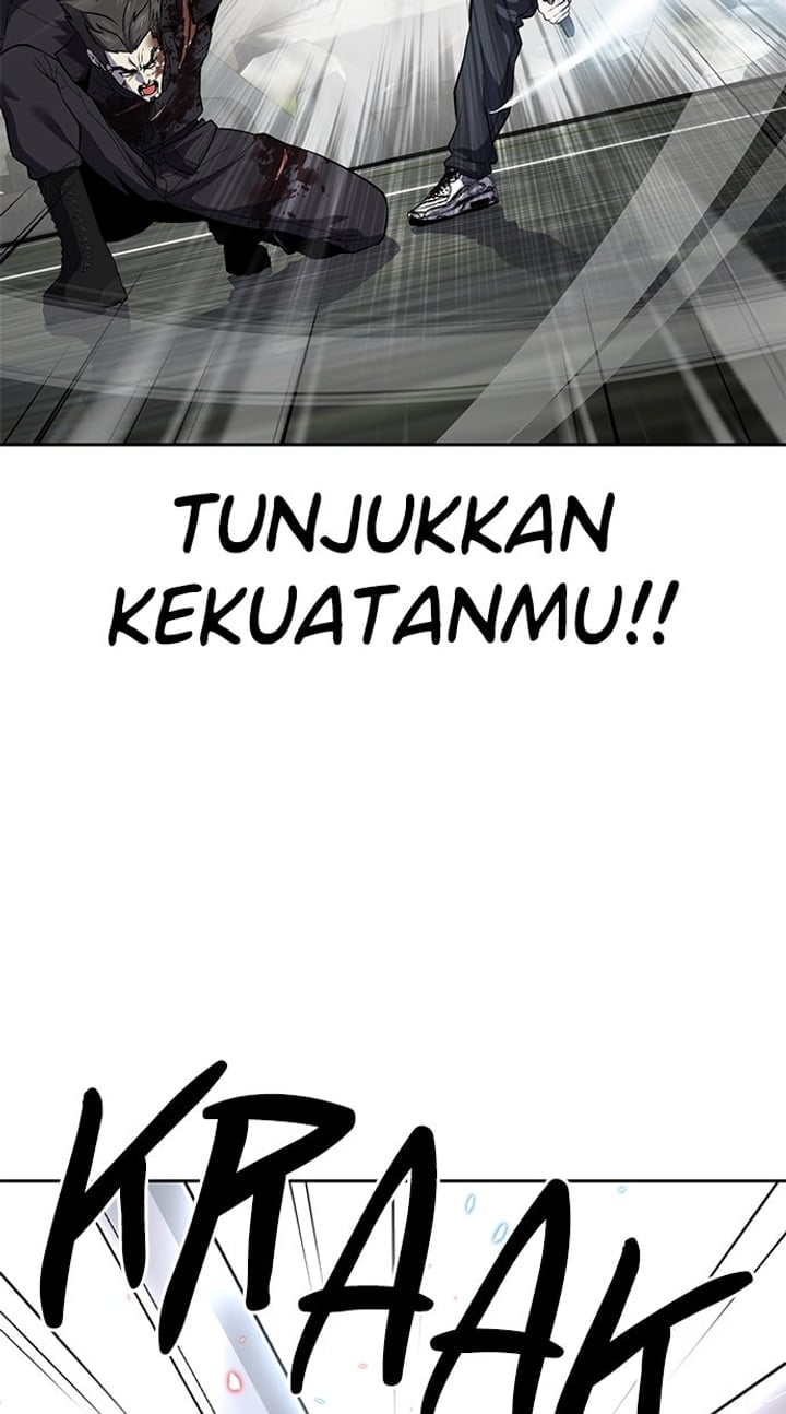 The Boy of Death Chapter 270 - Page 116
