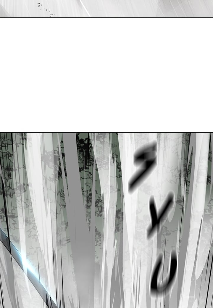 The Boy of Death Chapter 279 - Page 78