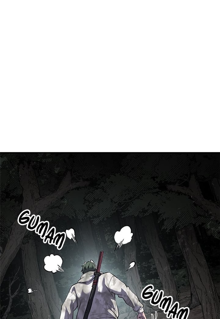 The Boy of Death Chapter 280 - Page 116