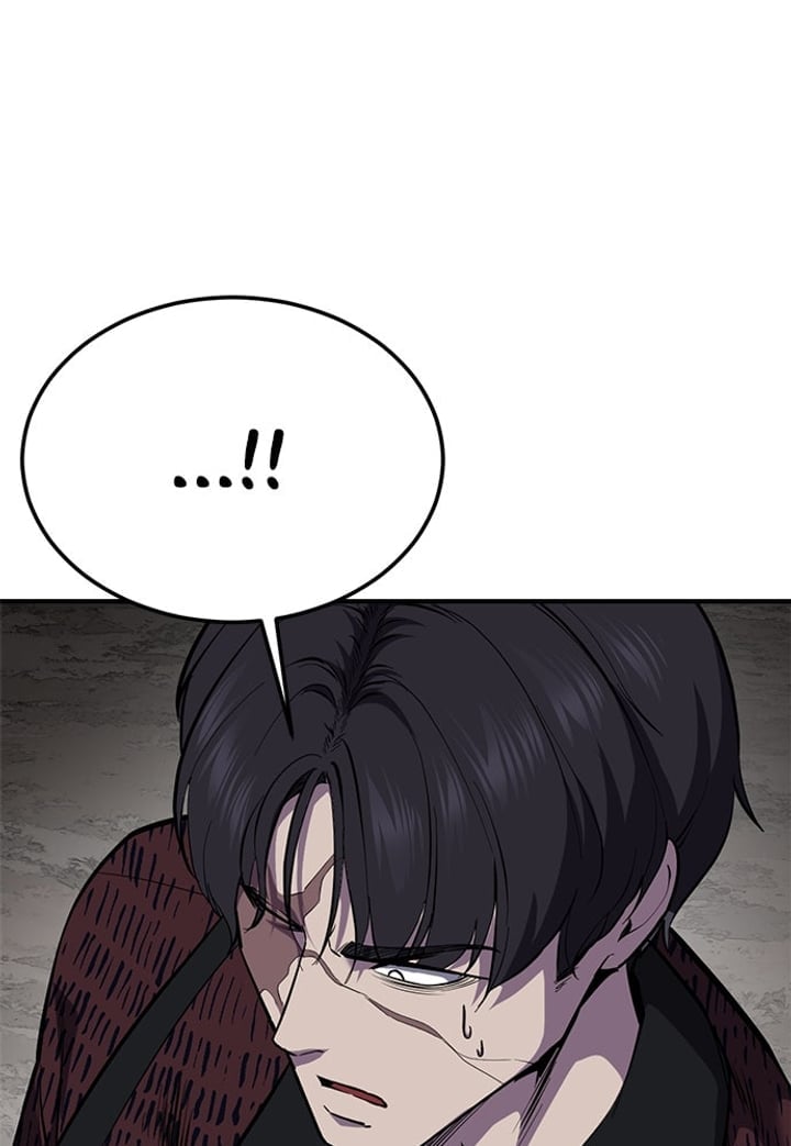 The Boy of Death Chapter 287 - Page 233