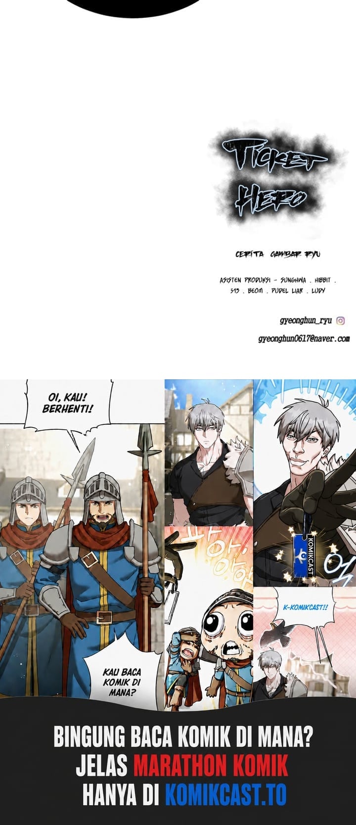 The Boy of Death Chapter 287 - Page 250