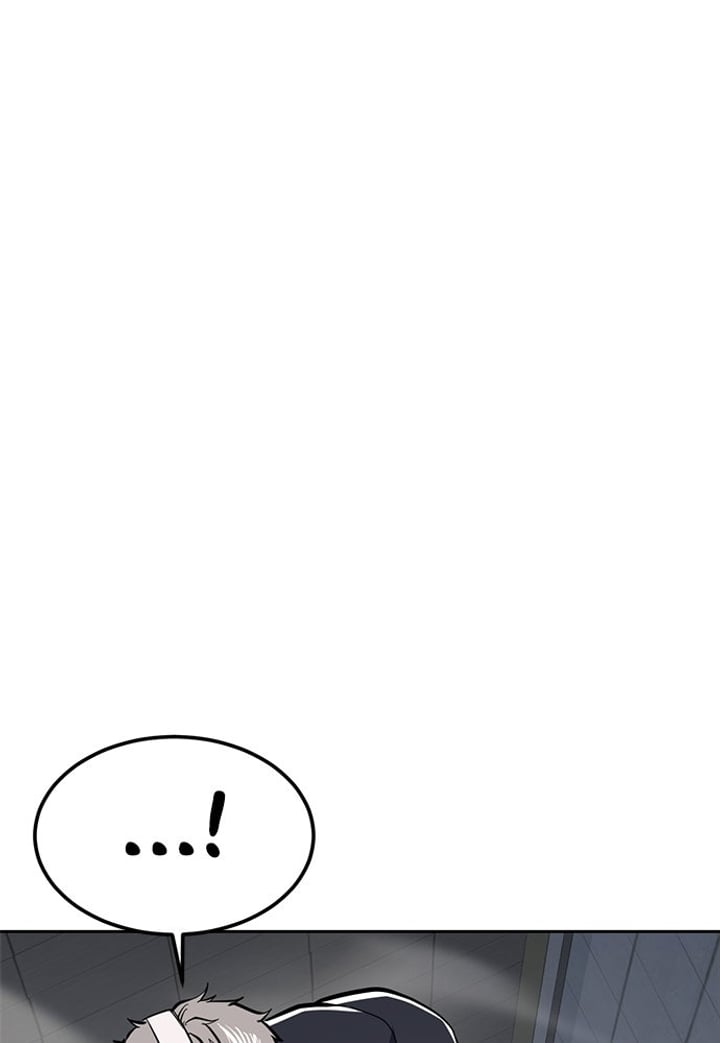 The Boy of Death Chapter 295 - Page 100
