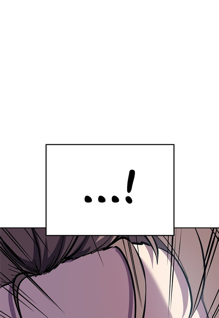 The Boy of Death Chapter 295 - Page 189