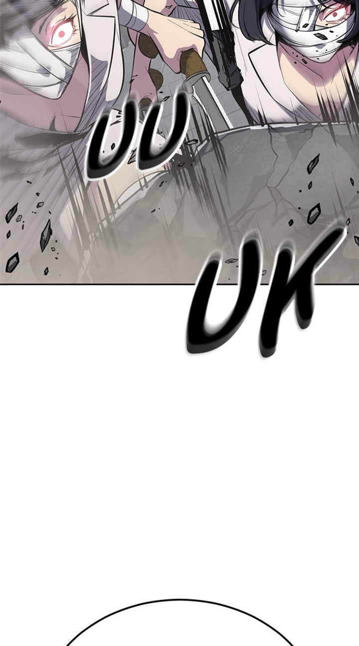 The Boy of Death Chapter 296 - Page 82