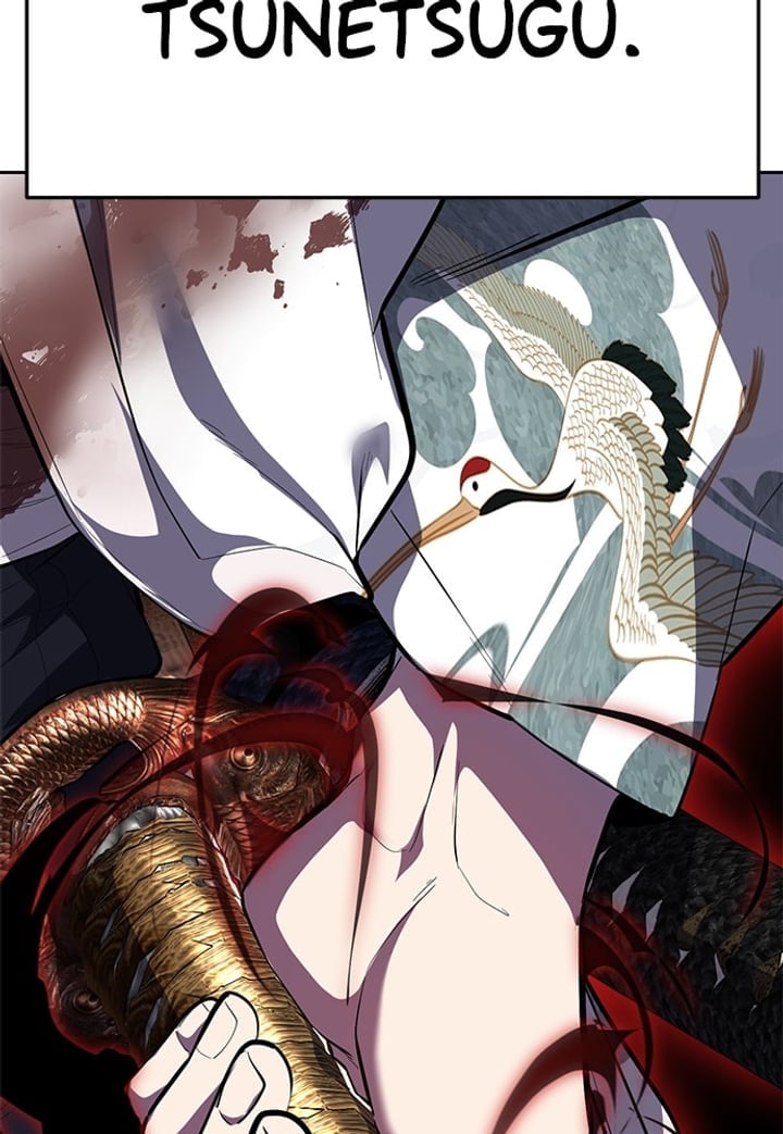 The Boy of Death Chapter 297 - Page 187