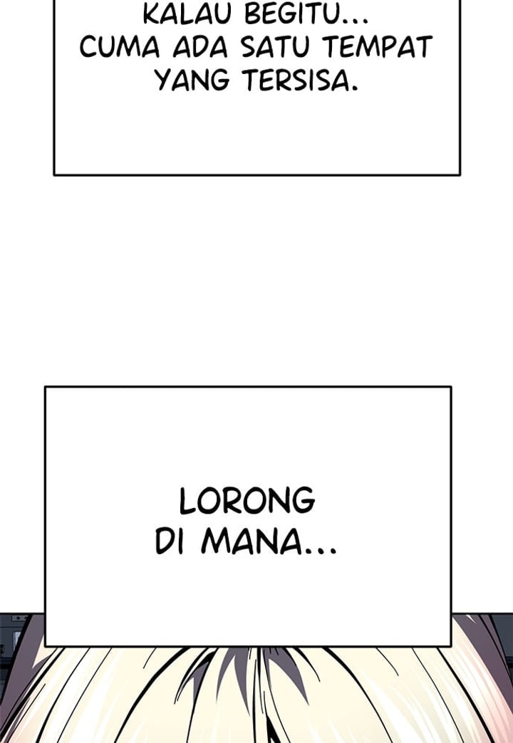The Boy of Death Chapter 297 - Page 223