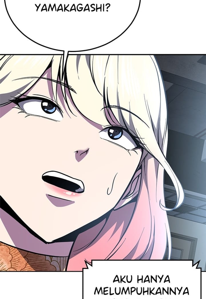 The Boy of Death Chapter 297 - Page 230