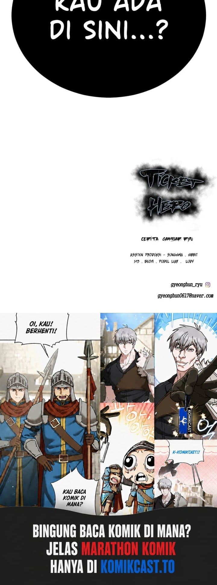 The Boy of Death Chapter 298 - Page 217