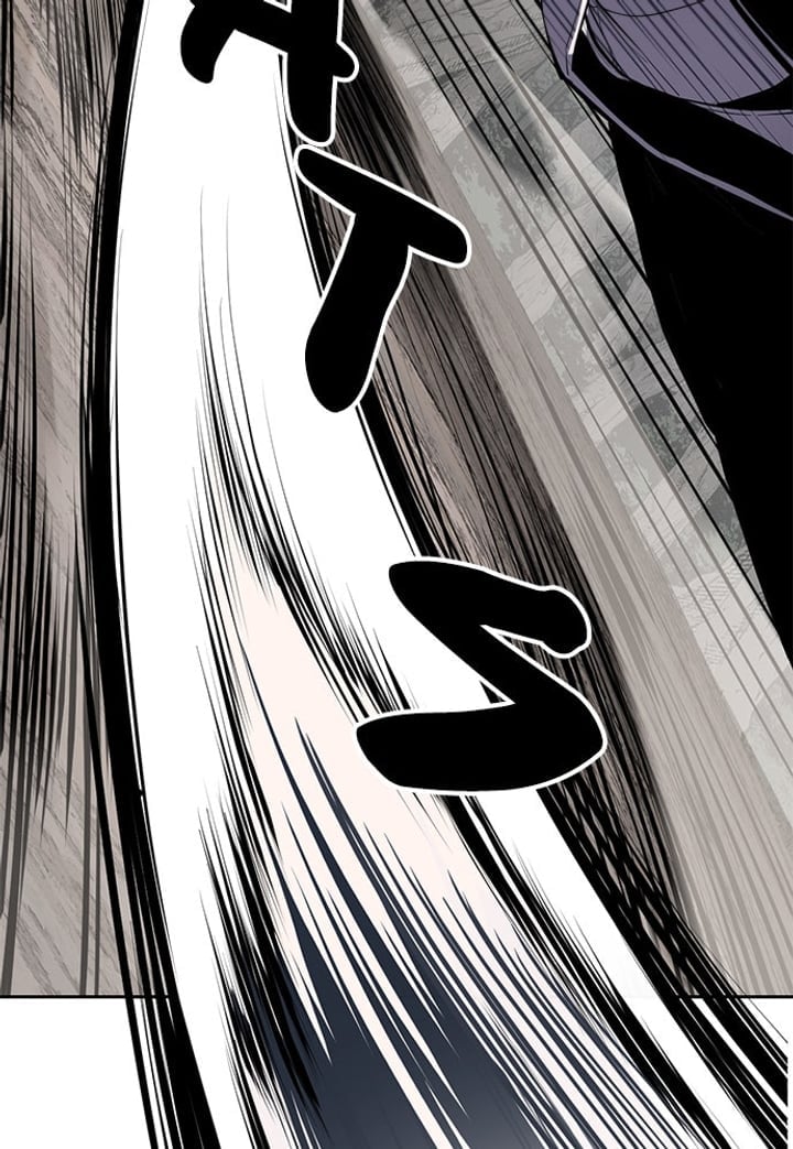 Baca The Boy of Death Chapter 299 Bahasa Indonesia page 256