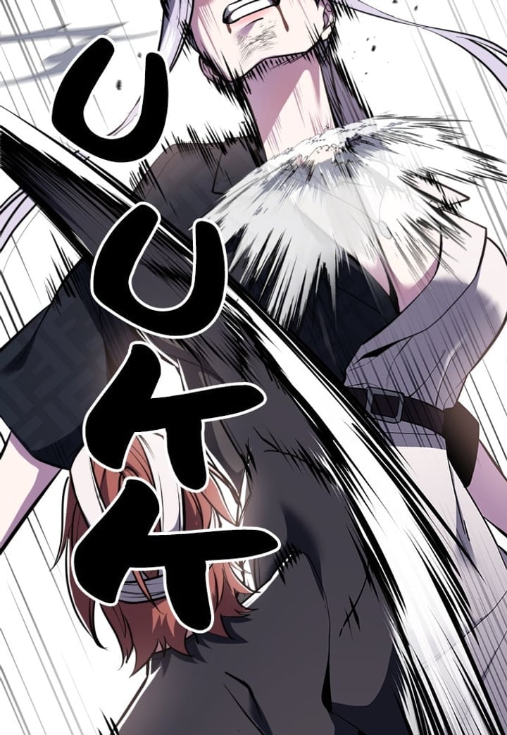 Baca The Boy of Death Chapter 299 Bahasa Indonesia page 260