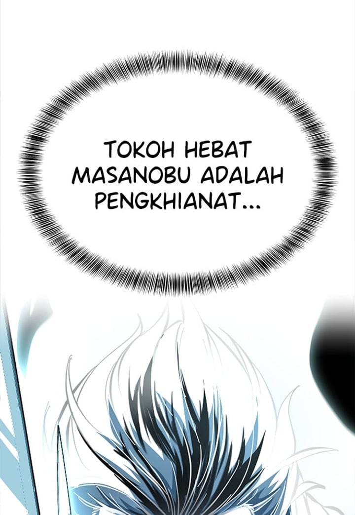 The Boy of Death Chapter 300 - Page 171