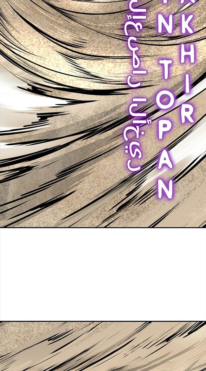 The Boy of Death Chapter 301 - Page 32
