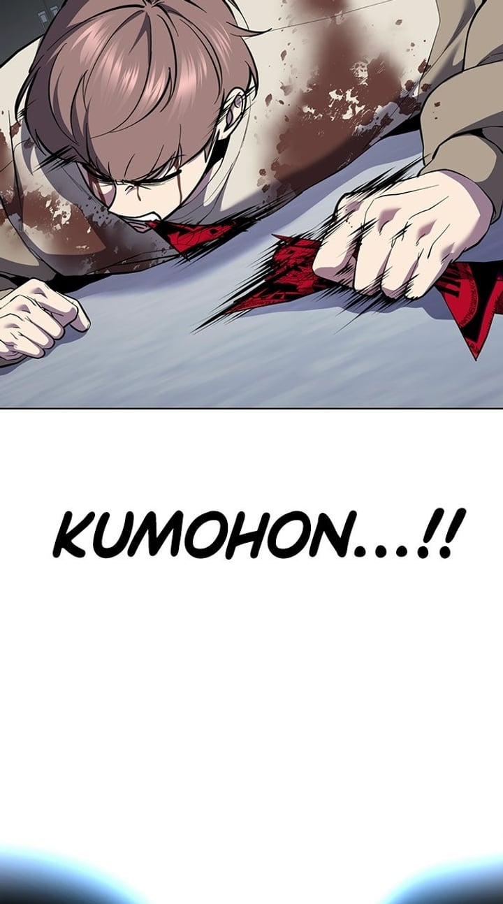 The Boy of Death Chapter 302 - Page 131
