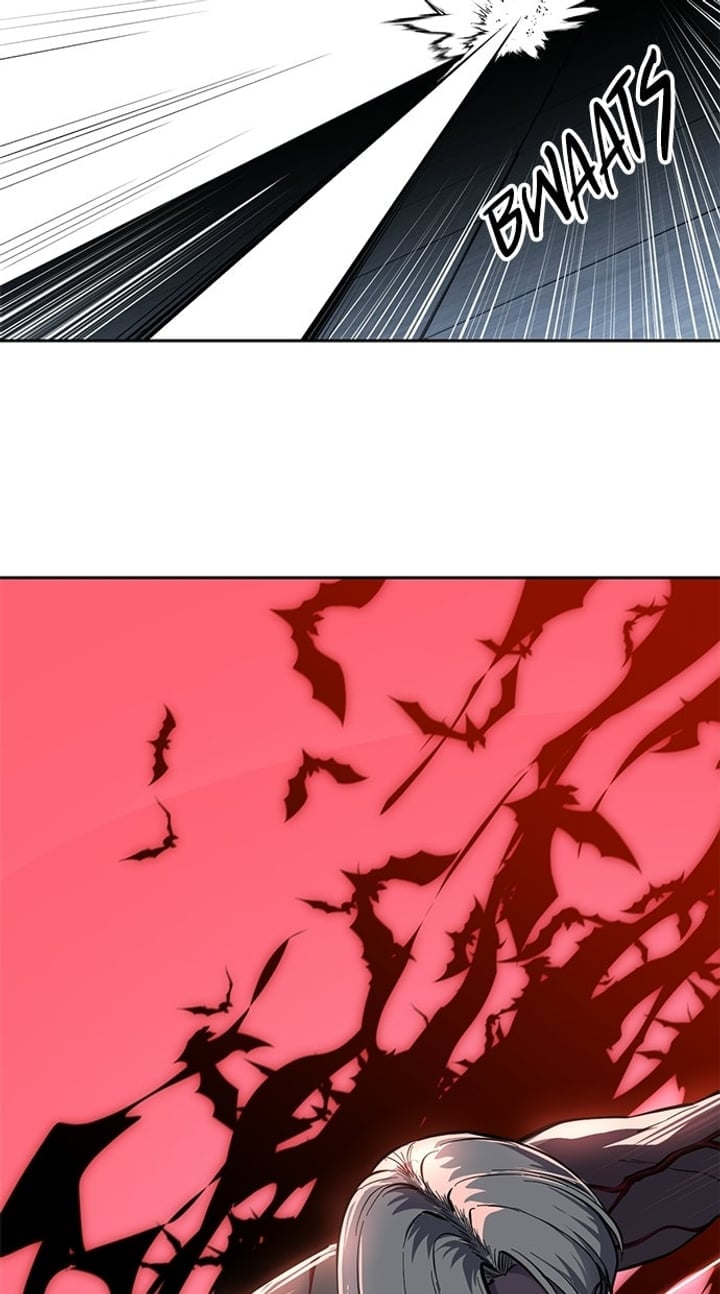 The Boy of Death Chapter 309 - Page 161
