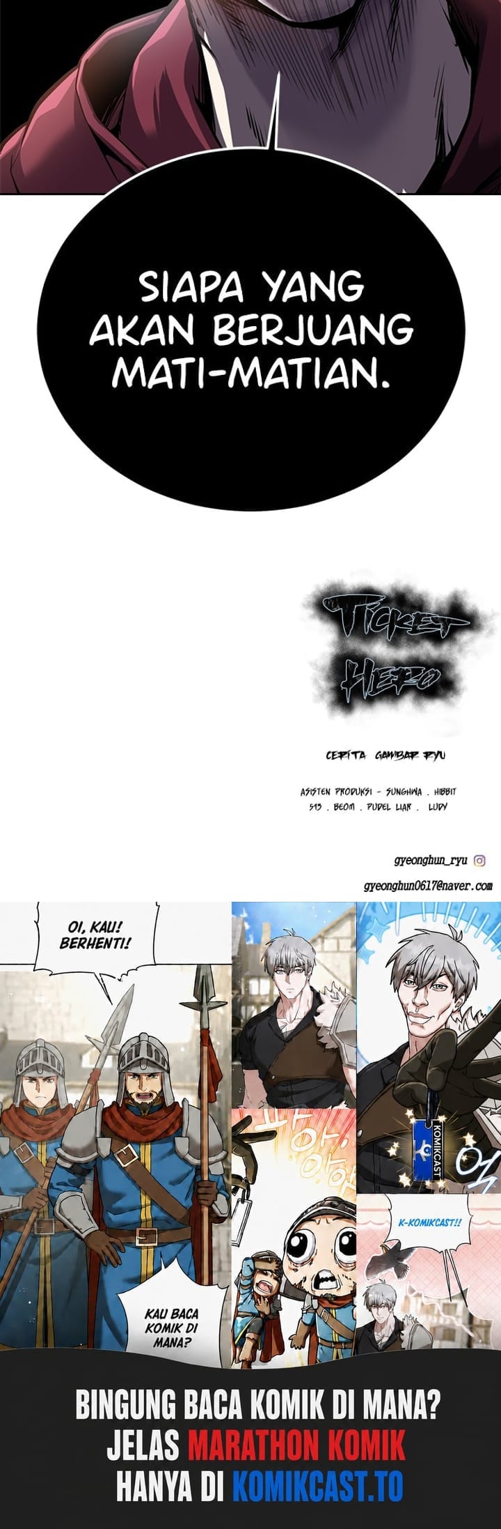The Boy of Death Chapter 310 - Page 162