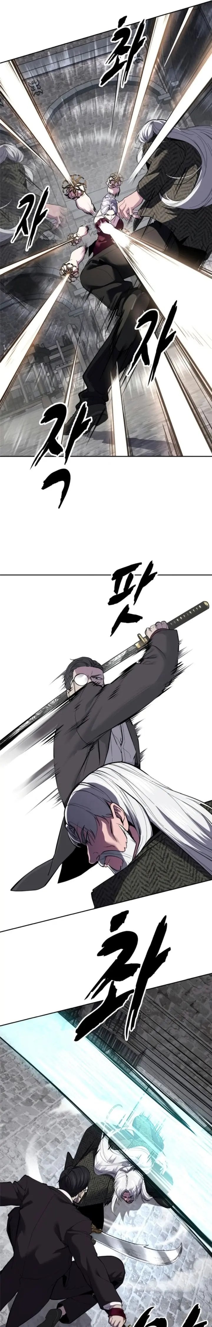 The Boy of Death Chapter 329 - Page 14