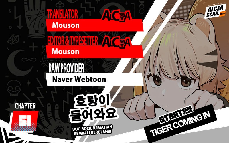 Baca Tiger Coming In - Chapter 51 halaman 1