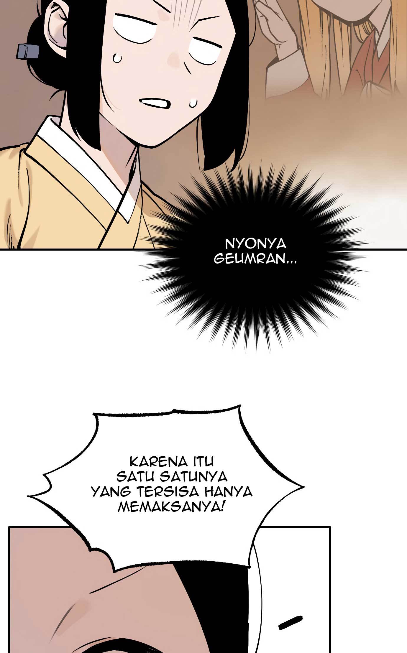 Baca Tiger Coming In - Chapter 51 halaman 17