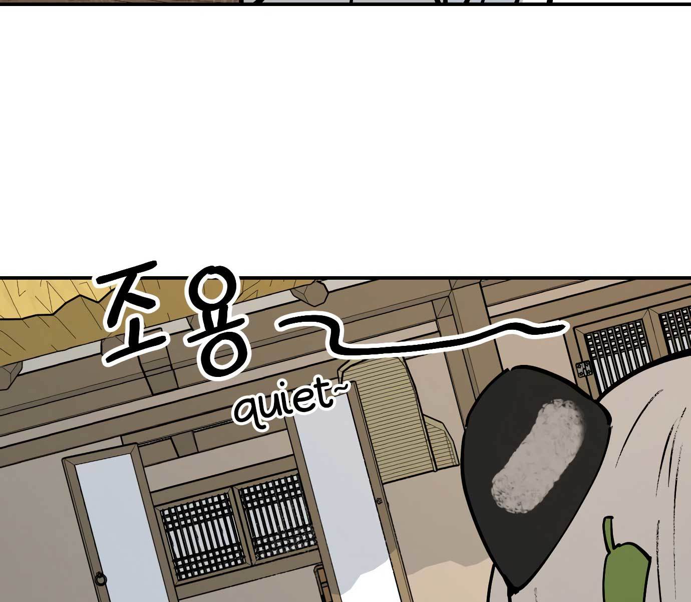 Baca Tiger Coming In - Chapter 51 halaman 58