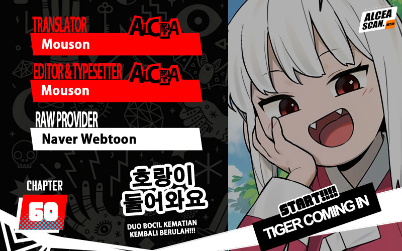 Baca Tiger Coming In - Chapter 60 halaman 1