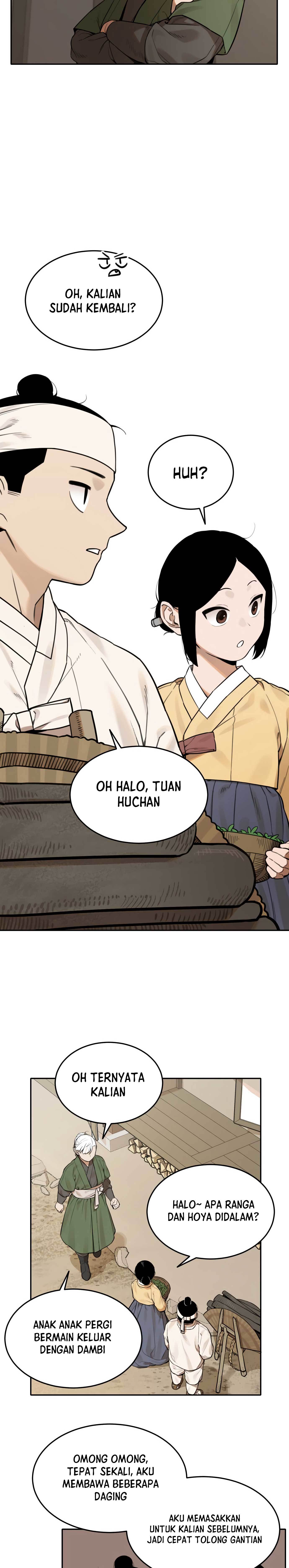 Baca Tiger Coming In - Chapter 60 halaman 15