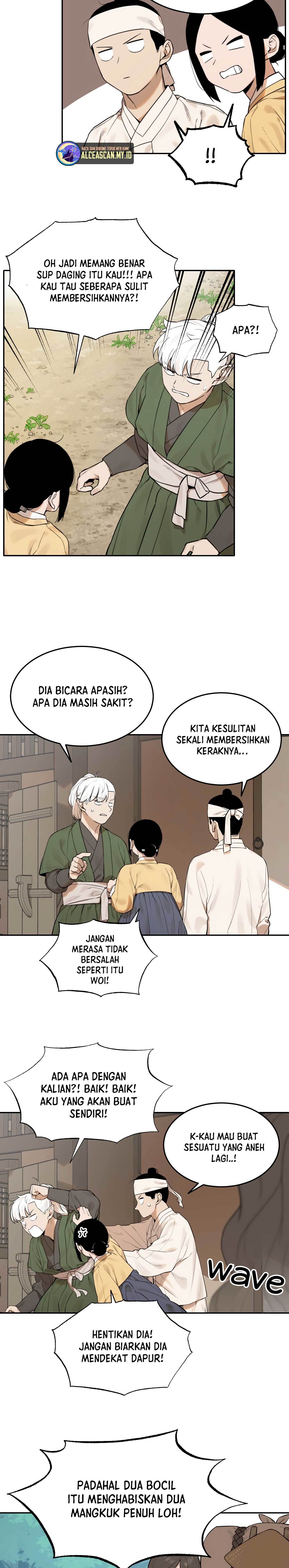 Baca Tiger Coming In - Chapter 60 halaman 16