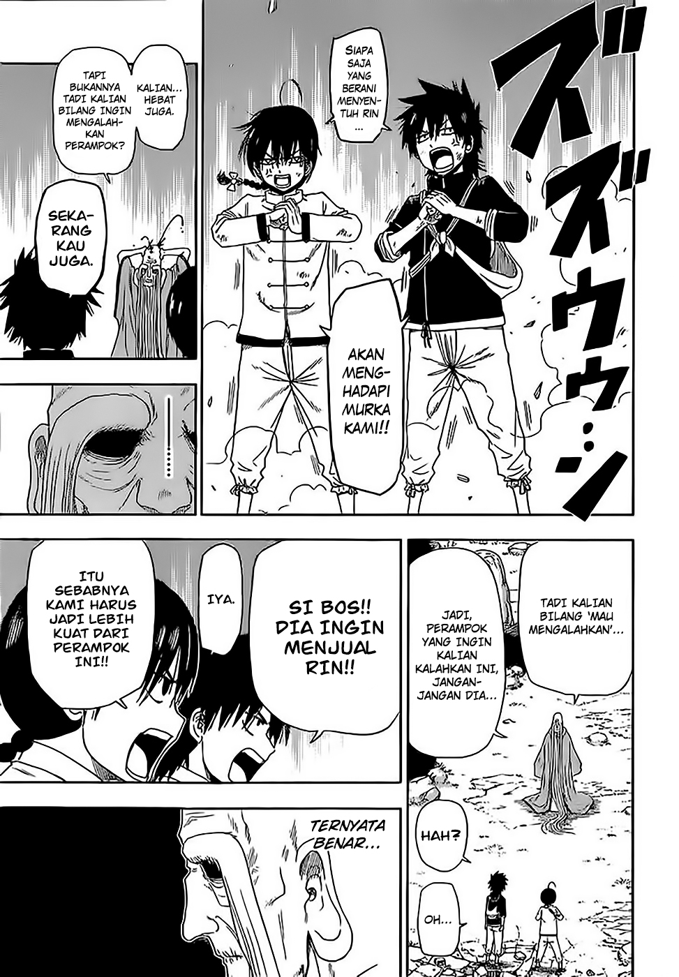 Baca Tiger Dragon Brothers - Chapter 1 halaman 11